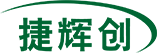 深圳精密模具加工定制厂家|CNC线割放电磨床|0.005mm高精度-捷辉创